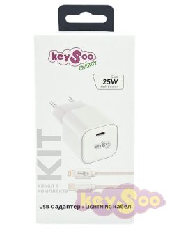 Комплект за бързо зареждане Keysoo ENERGY - 25W - USB-C - Lightning