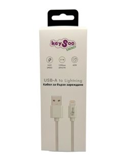 Кабел за телефон – Keysoo Energy USB Cable to Lightning – 1m