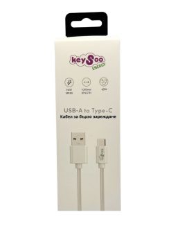 Кабел за телефон – Keysoo Energy USB Cable to USB – C – 1m